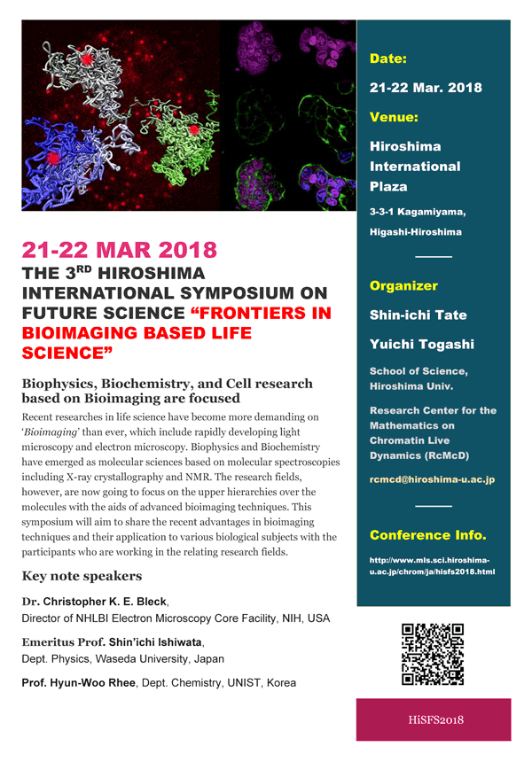 [Hi-SFs 2018 Poster]